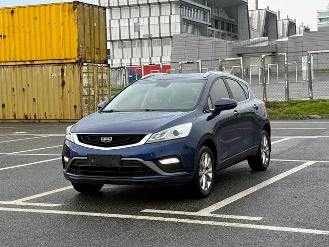 Geely Emgrand GS 2018 Elegance Edition 1.8L Automatic Leading Style
