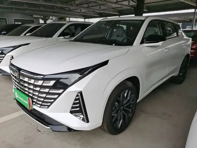 Changan UNI-Z New Energy 2025 Model Year Smart New Blue Whale 125km Battleship+