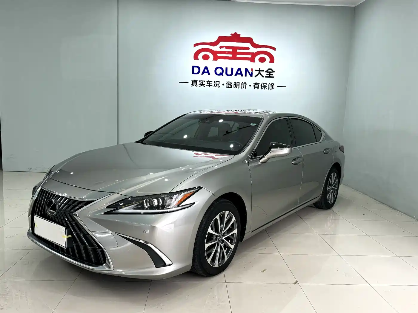 Lexus ES 2023 200 Excellence Edition