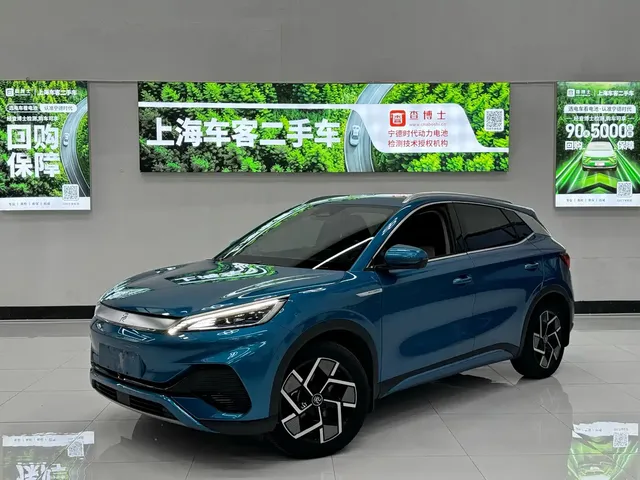 BYD Yuan PLUS 2022 510KM Flagship