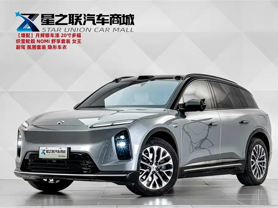 NIO ES6 2025 75kWh