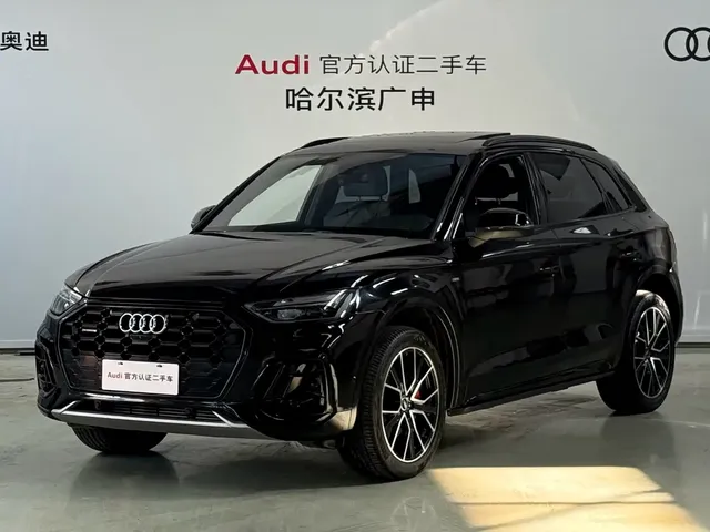 Audi Q5L 2024 Model 45 TFSI Luxury Dynamic