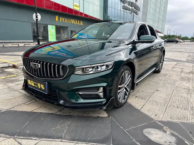 Geely Xing Rui 2023 2.0TD Exclusive Cyan-Green Edition