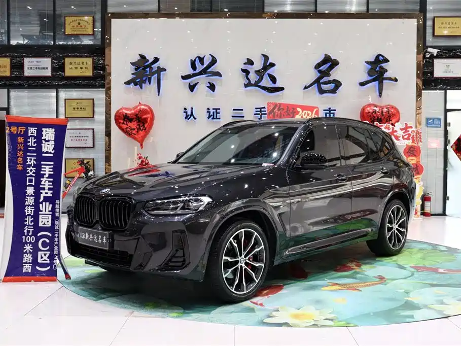 BMW X3 2023 xDrive25i M Sport Package