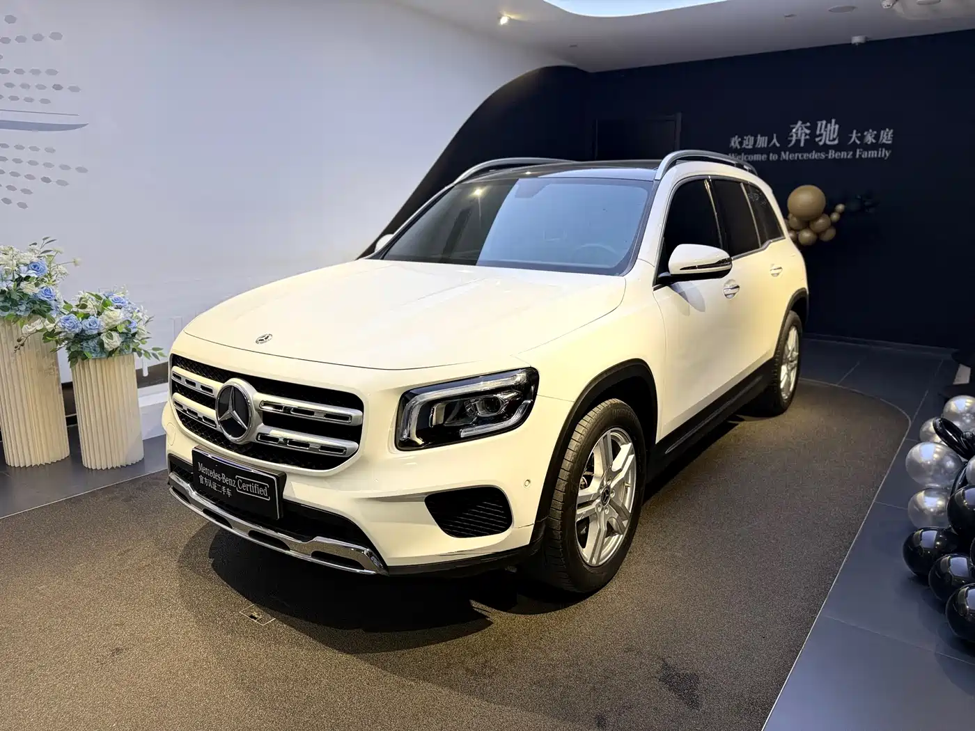Mercedes-Benz GLB 2020 Facelift GLB 200 Dynamic