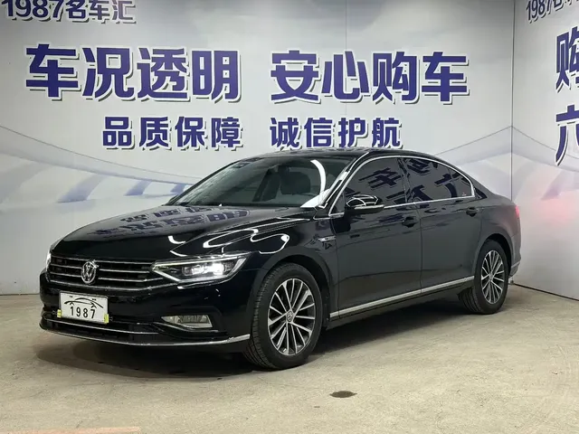 Volkswagen Magotan 2020 330TSI DSG Luxury