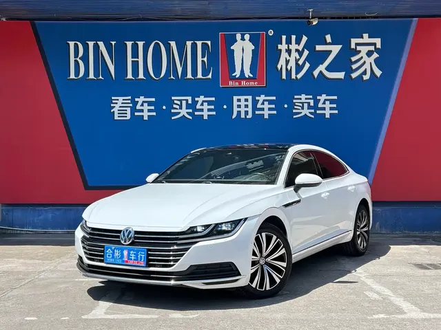 Volkswagen FAW-Volkswagen CC 2020 330TSI Glamour Version China VI