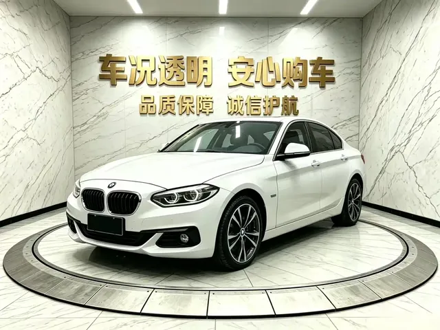 BMW 1 Series 2018 120i Design Package