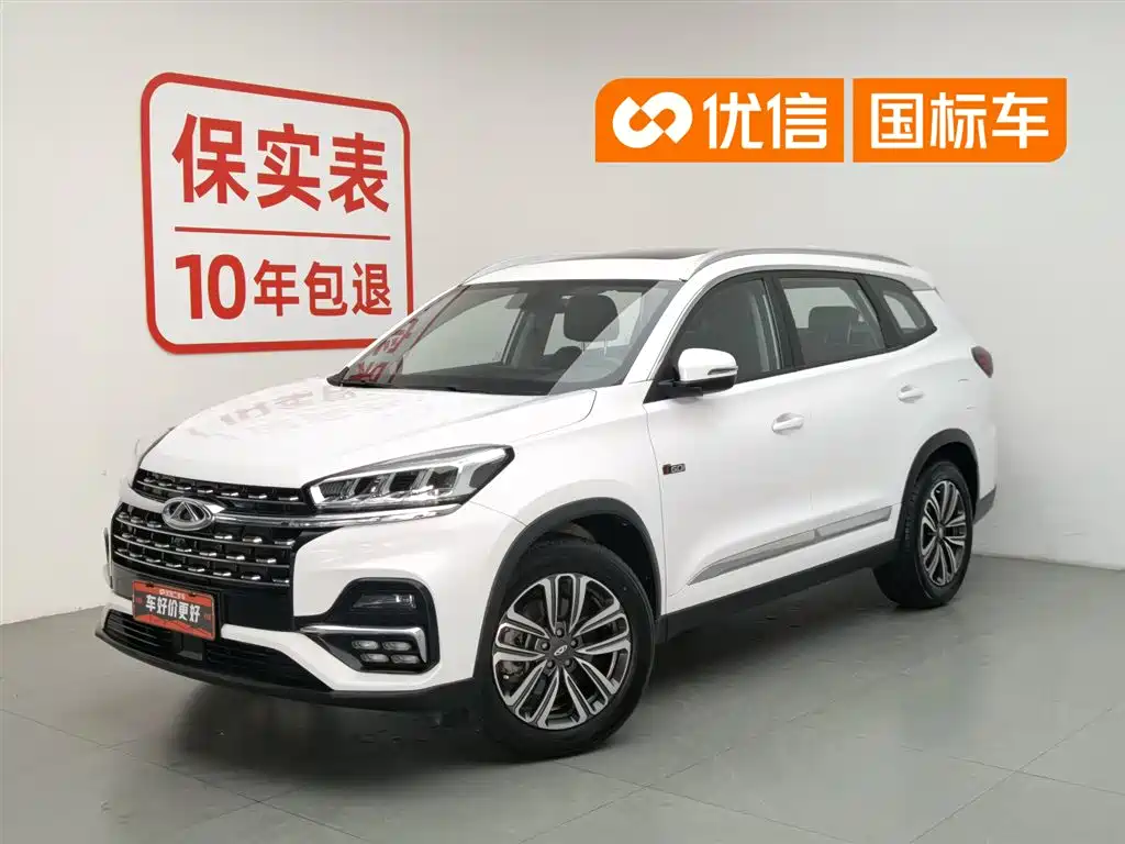 Chery Tiggo 8 2021 Kunpeng Edition 390TGDI Auto Wind Chasing+