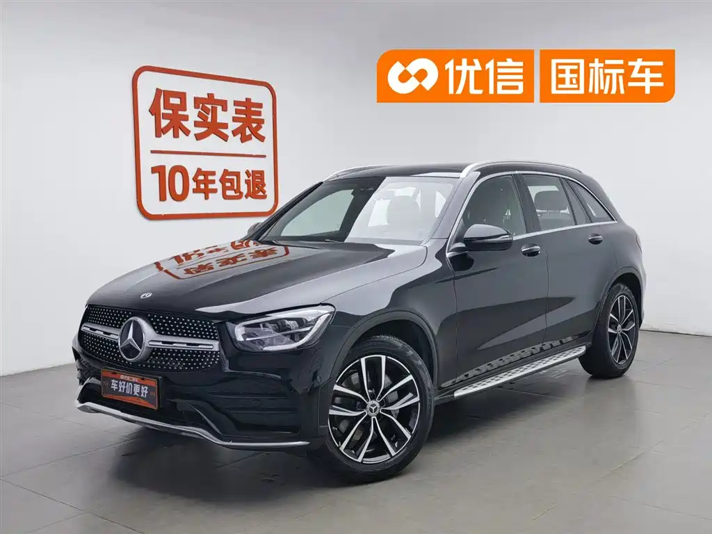 Mercedes-Benz GLC 2021 GLC 300 L 4MATIC Sporty