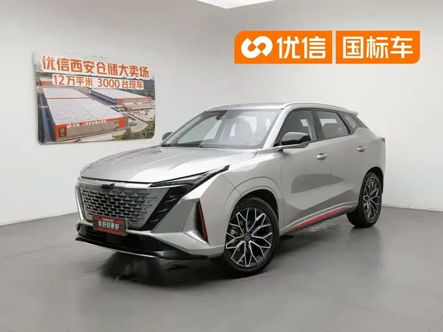 Changan Oshan Z6 2022 Blue Whale 1.5T DCT Intelligent Leader