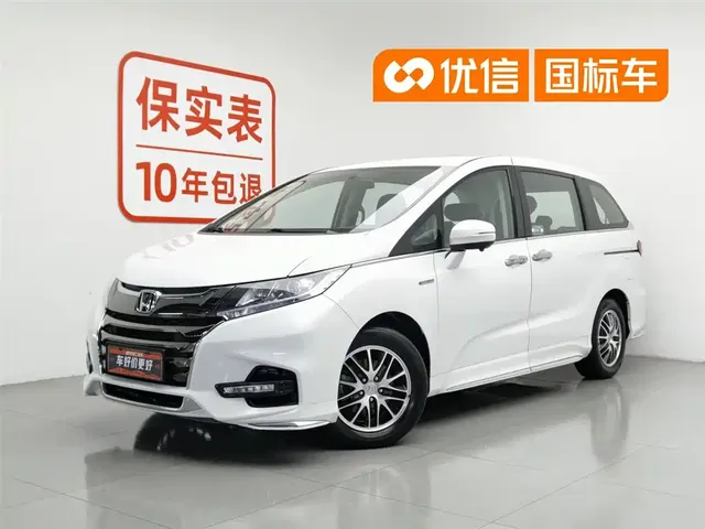 Honda Odyssey 2021 2.0L Sharp Comfort Edition