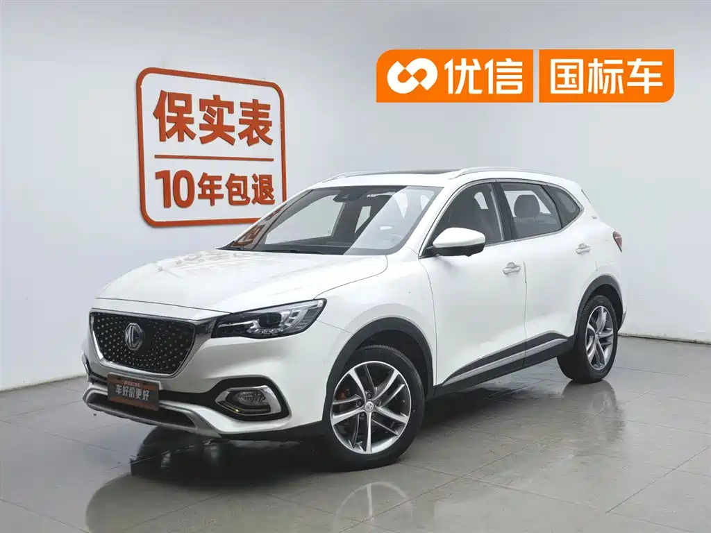 MG HS 2019 30T Automatic 2WD Trophy Super Burn Edition China VI