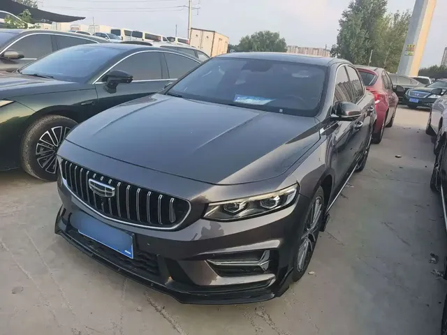 Geely Xing Rui 2023 1.5TD Kunlun Edition