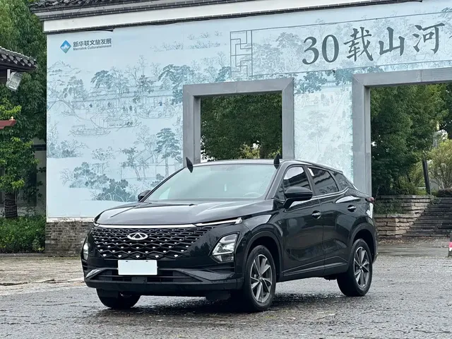 Chery Omoda 2022 1.5T CVT Frontier Edition