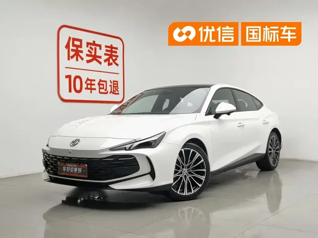 MG 7 2023 2.0T Automatic Hunting Beauty Luxury Edition
