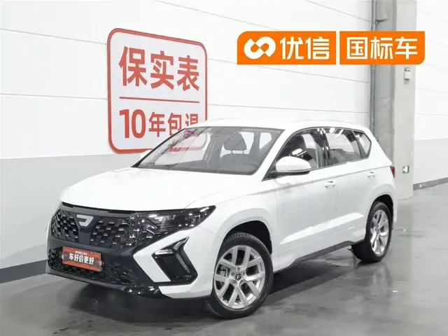 Jetta VS5 2024 280TSI Auto Pioneer Edition