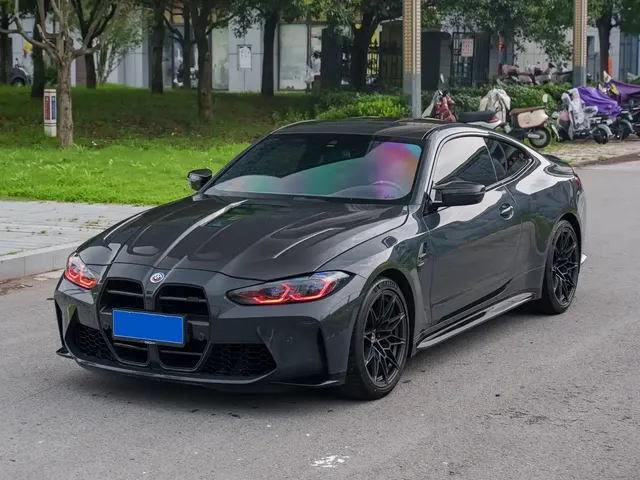 BMW M4 2022 M4 Coupe M xDrive M 50th Anniversary Limited Edition