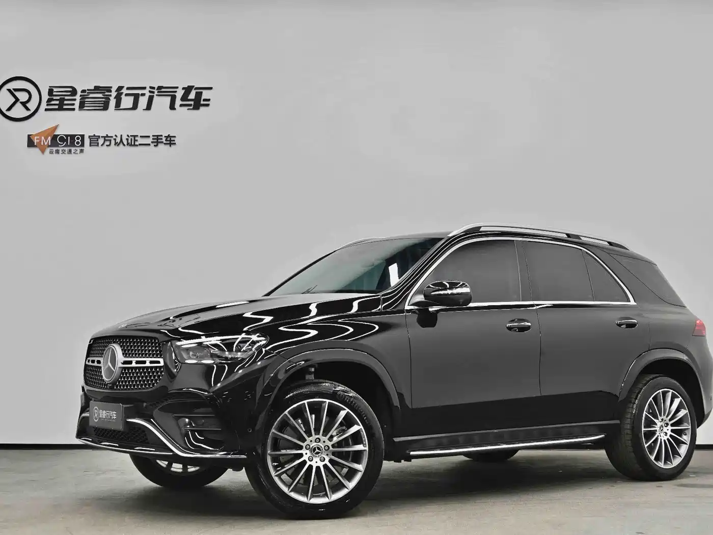 Mercedes-Benz GLE 2024 GLE 450 4MATIC Luxury