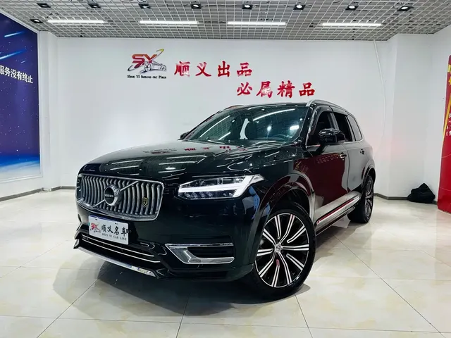 Volvo XC90 2024 B5 Smart Luxury 5-Seater