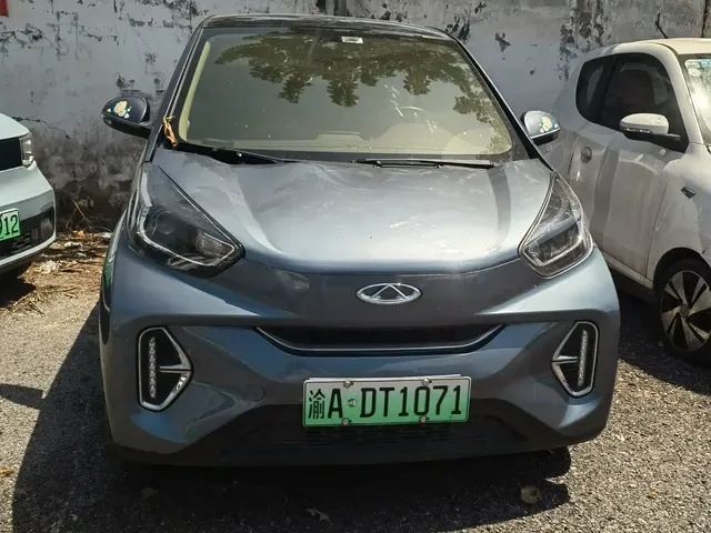 QQ New Energy Little Ant 2022 Facelift Sweet Edition Full Sugar LFP 30.7kWh 30kW 301km