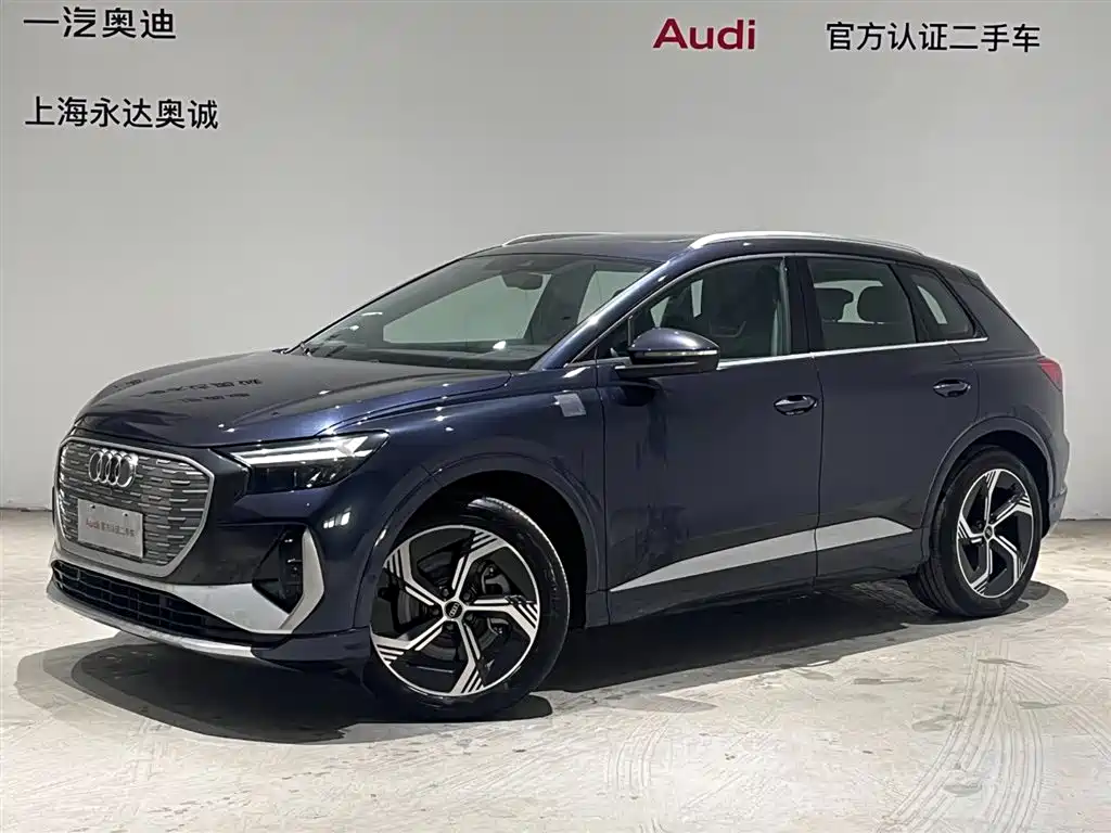 Audi Q4 e-tron 2022 40 e-tron Creation Edition