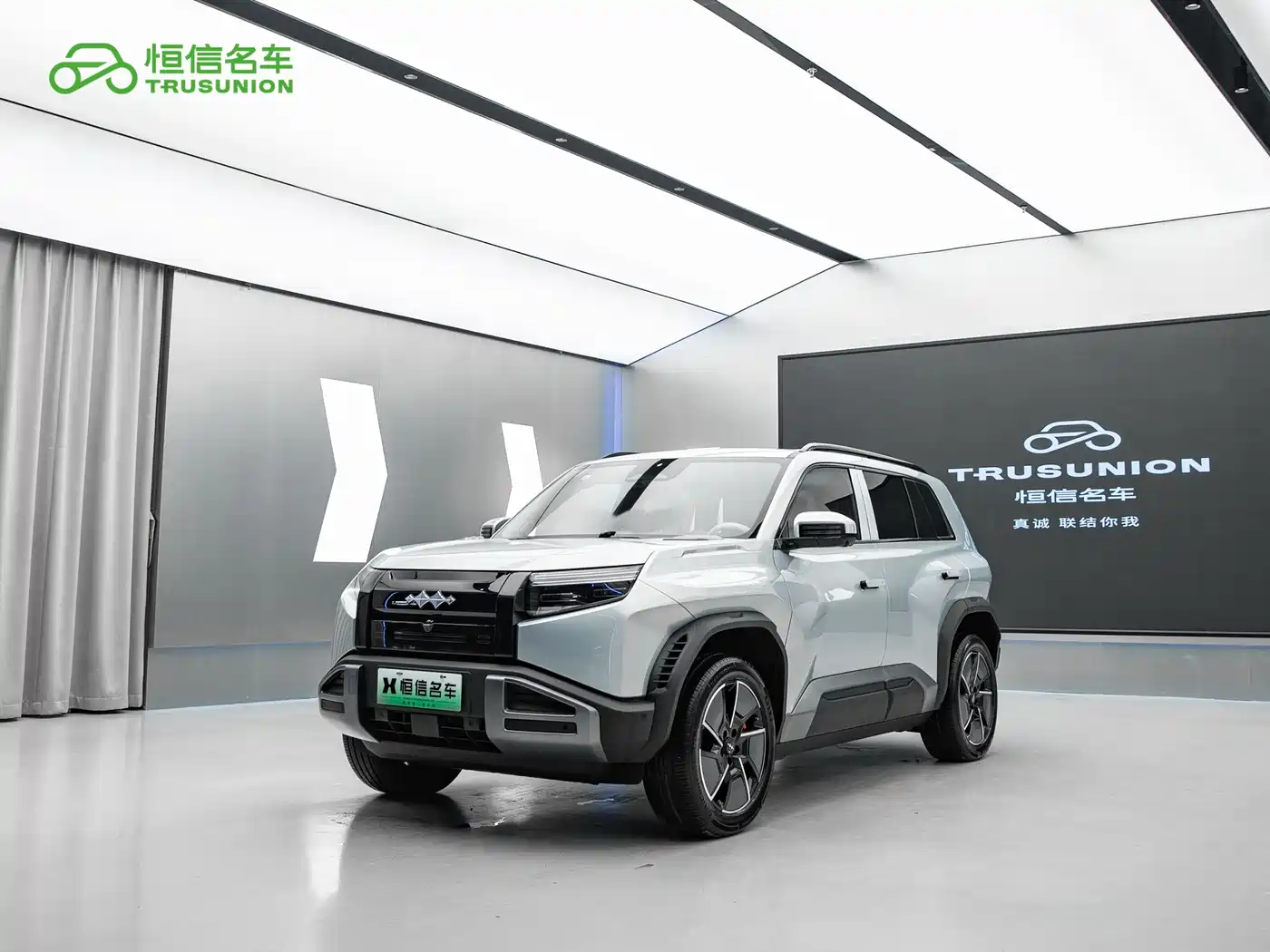 Fang Cheng Bao Titanium 3 2025 501KM AWD Smart Drive Ultra Edition