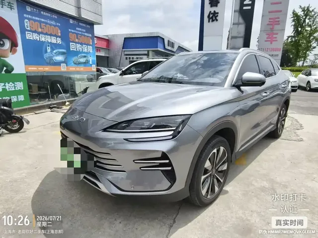 BYD Song PLUS PHEV 2025 DM-i 112KM Honor