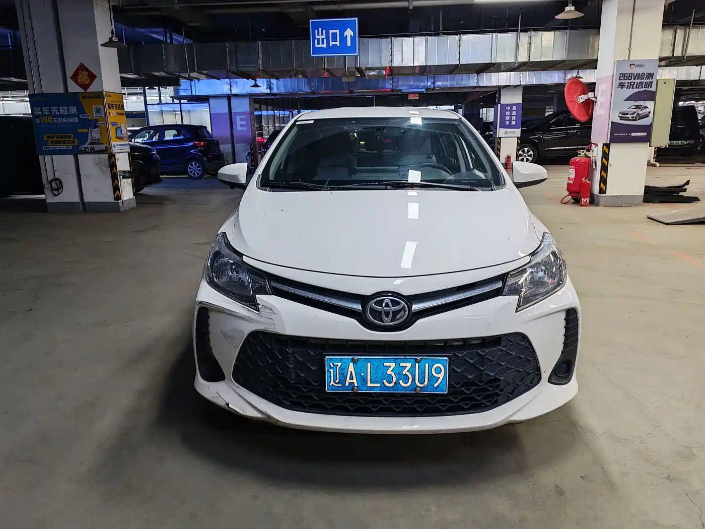 Toyota Vios FS 2021 1.5L CVT Fengchi Edition