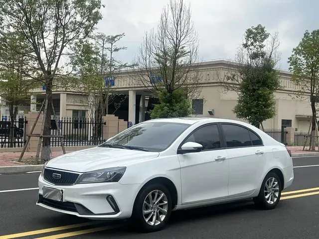 Geely Emgrand 2021 UP 1.5L CVT Luxury