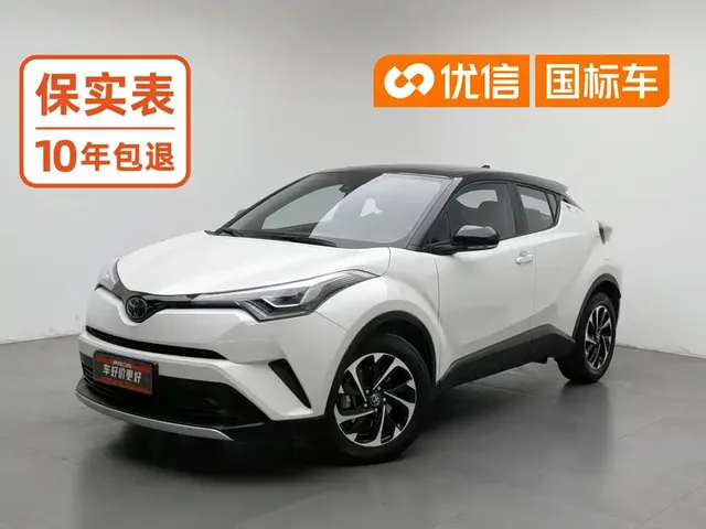 Toyota IZOA 2020 2.0L Yi Chi Edition