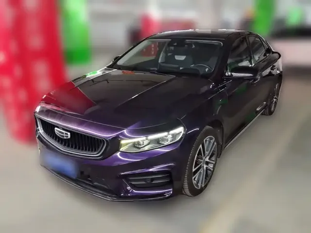 Geely Xing Rui 2021 2.0TD Flagship Model