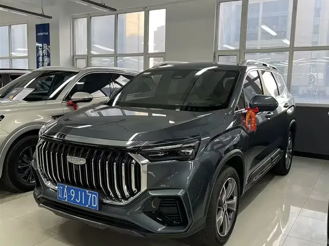 Geely Haoyue L 2024 2.0T DCT Flagship