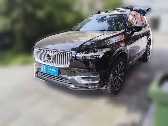 Volvo XC90 2020 T6 Inscription Luxury (7-seater)