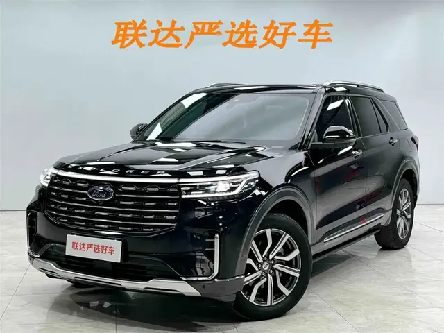 Ford Explorer 2023 EcoBoost 285 AWD Titanium Edition 6-Seater