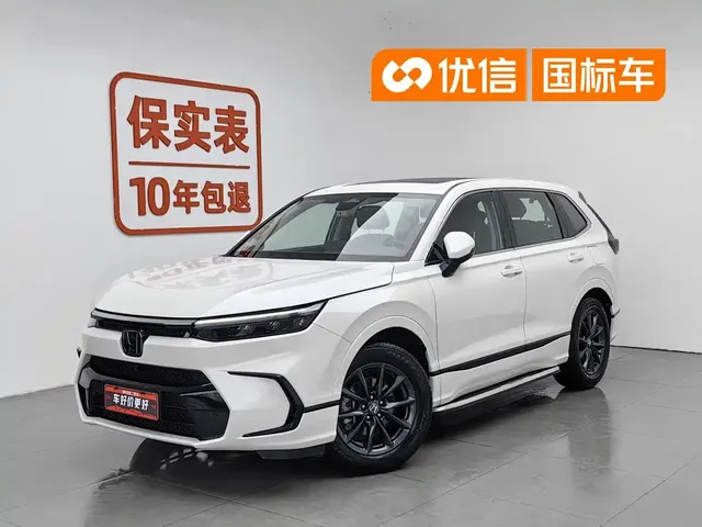 Honda Haoying 2023 240TURBO 2WD Prestige Edition 5-seater