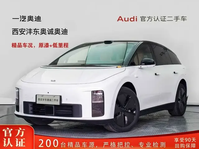 Li Auto i6 2025 4WD Base Model