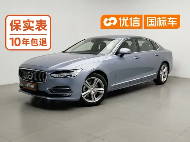 Volvo S90 2019 T5 Momentum