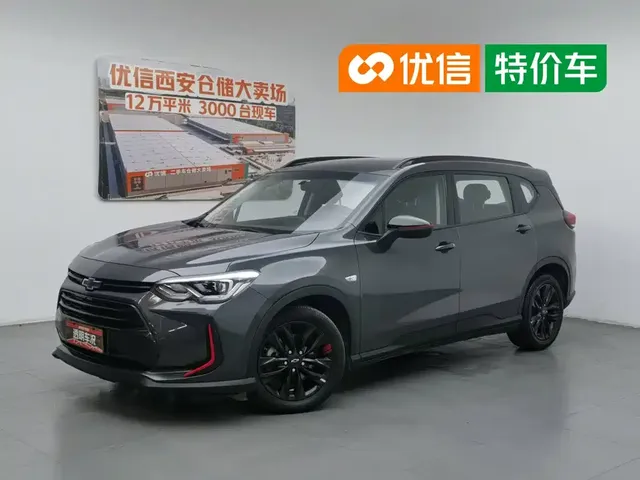 Chevrolet Volando 2020 Mild Hybrid Redline 530T Automatic Premium Edition (5+2 seater)
