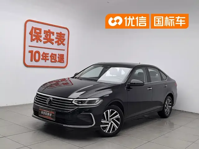 Volkswagen Lavida 2023 300TSI DSG Comfort Edition
