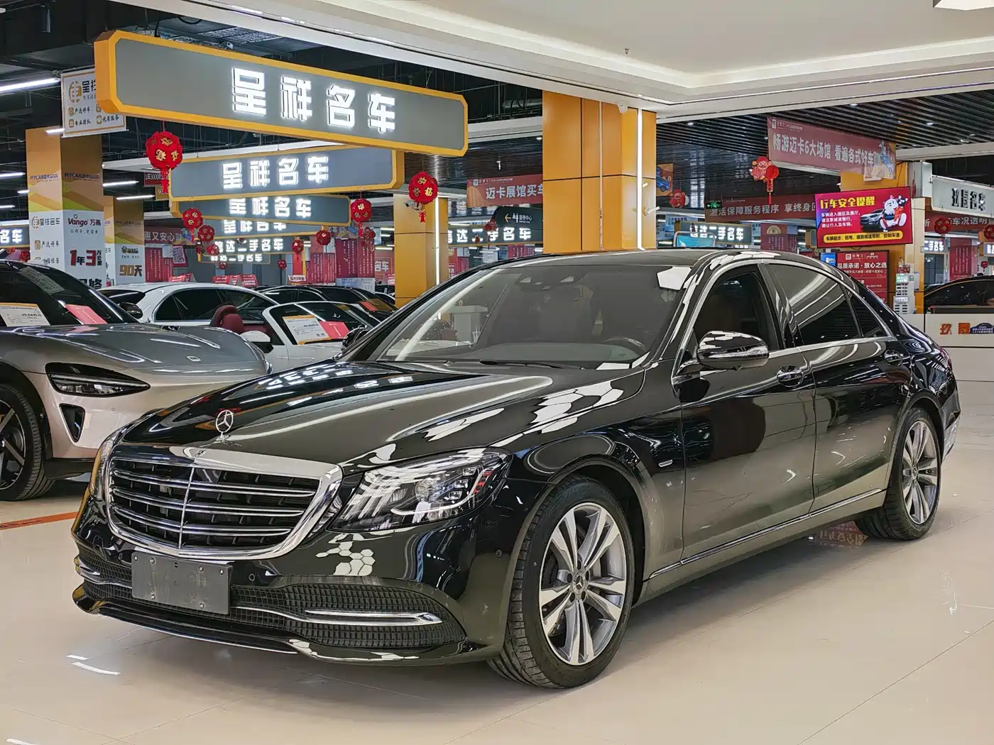 Mercedes-Benz S-Class 2020 S 350 L Premium Edition Collector's Version