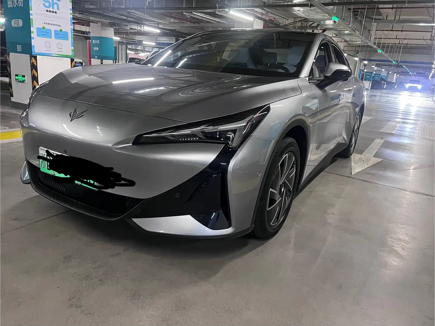 ARCFOX Alpha S5 2025 Facelift 560PRO 185kW