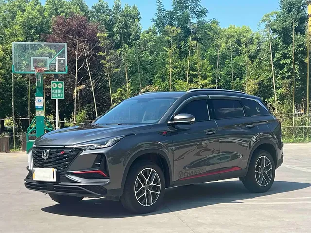 Changan CS75 PLUS 2022 Classic Edition 1.5T Auto Pioneer