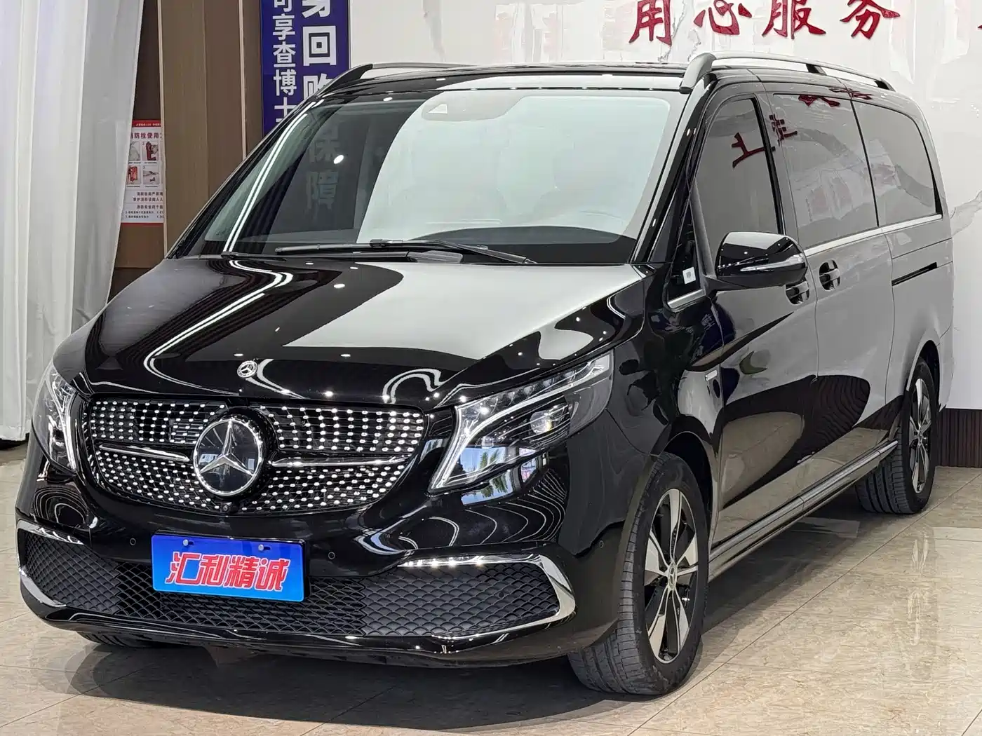 Mercedes-Benz V-Class 2022 V 260 L Long Wheelbase Prestige Edition