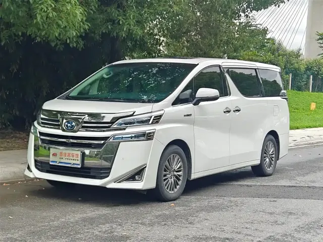 Toyota Vellfire 2020 Twin Engine 2.5L HV Premium Edition