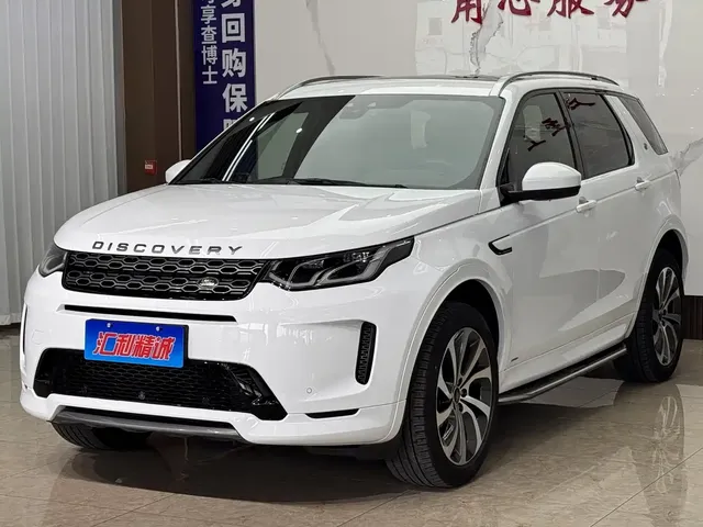 Land Rover Discovery Sport 2021 249PS R-Dynamic S Performance Edition