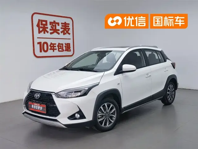 Toyota YARiS L Zhi Xuan 2021 Zhi Xuan X 1.5L CVT Leading Edition