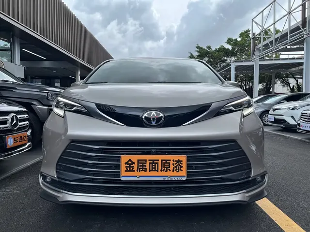 Toyota Sienna 2024 2.5L Hybrid Ultimate Premium Edition