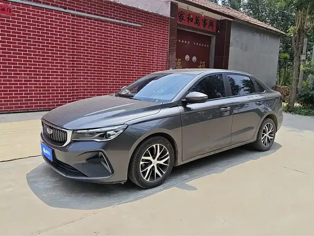 Geely Emgrand 2023 4th Gen Champion Edition 1.5L CVT Luxury