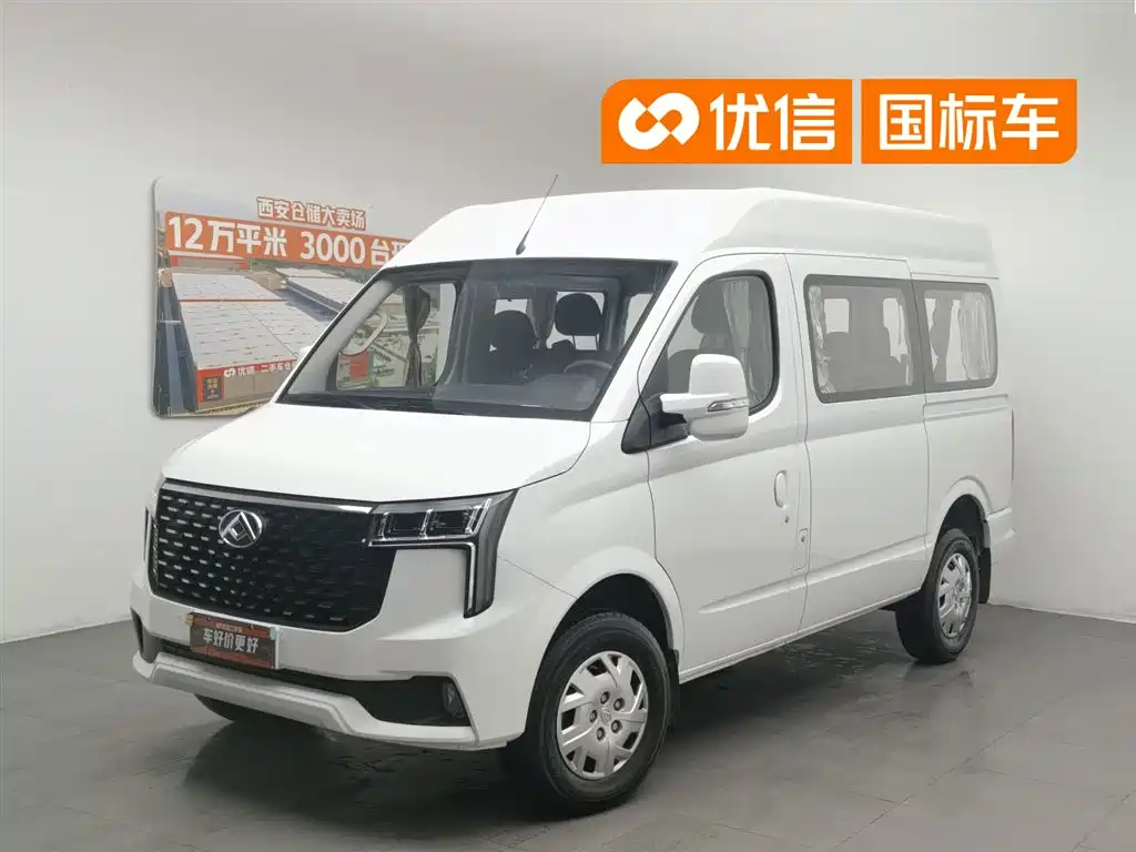 SAIC Maxus Xintu V80 2025 Model PRO Aoyun 2.0T Automatic Short Wheelbase Medium Roof 5/6-seater